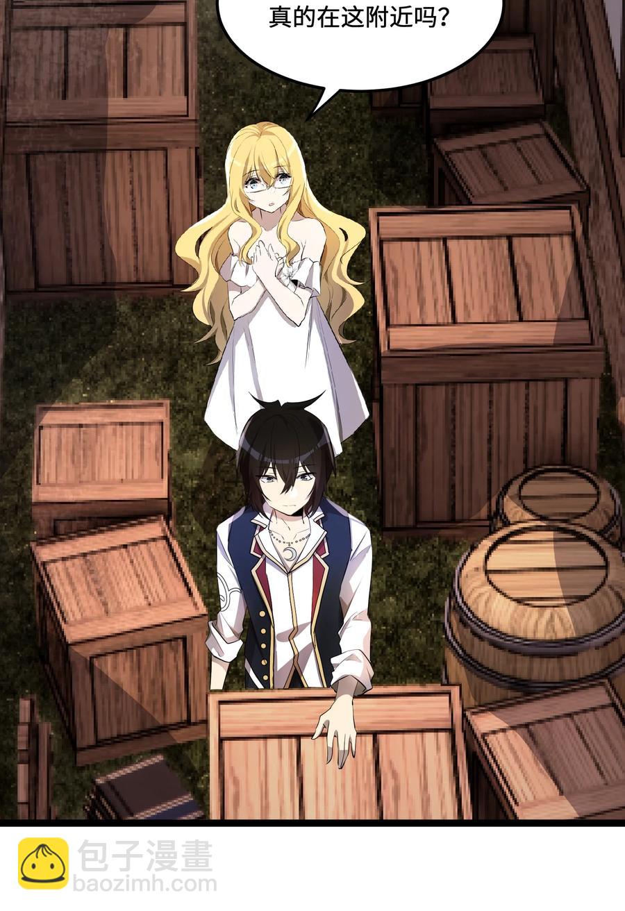 11 第11话-第11话