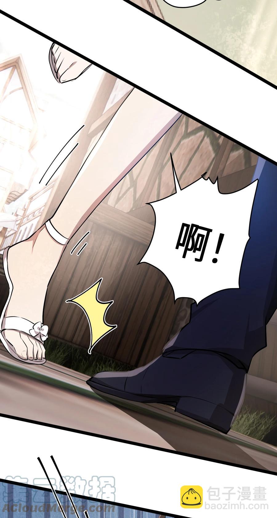 11 第11话-第11话