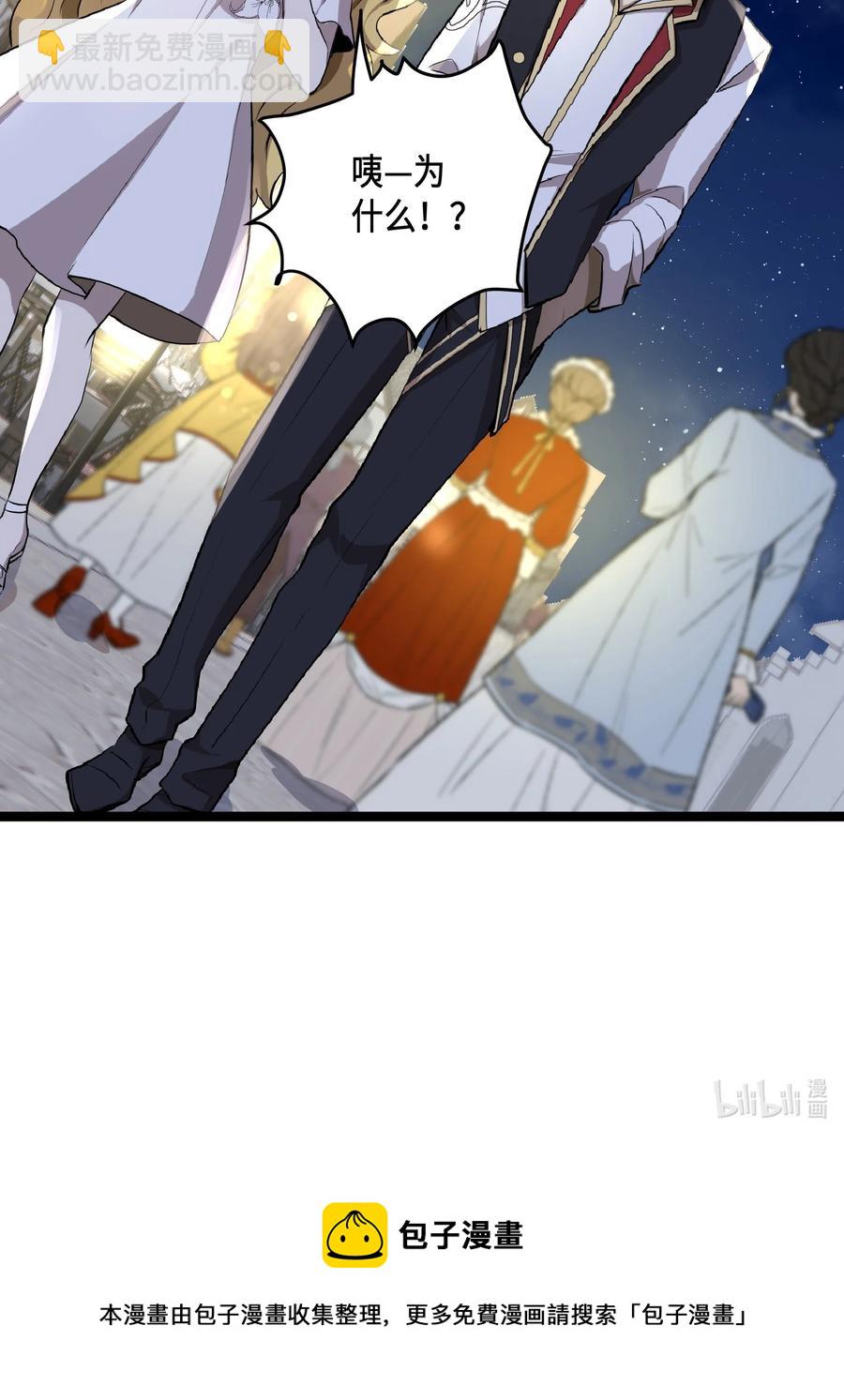 11 第11话-第11话