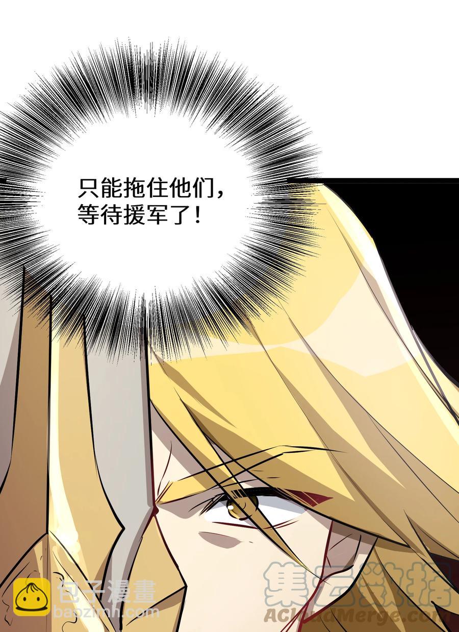 15 第15话(1/2)-第15话