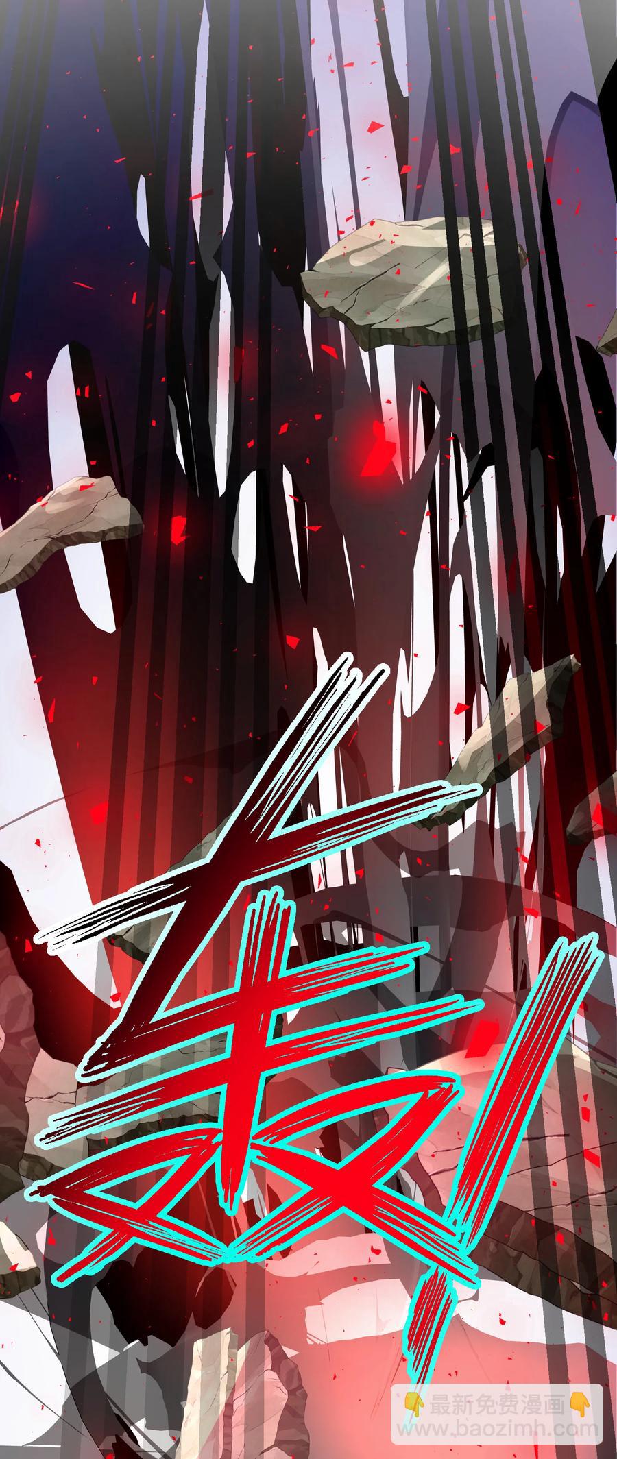 15 第15话(1/2)-第15话