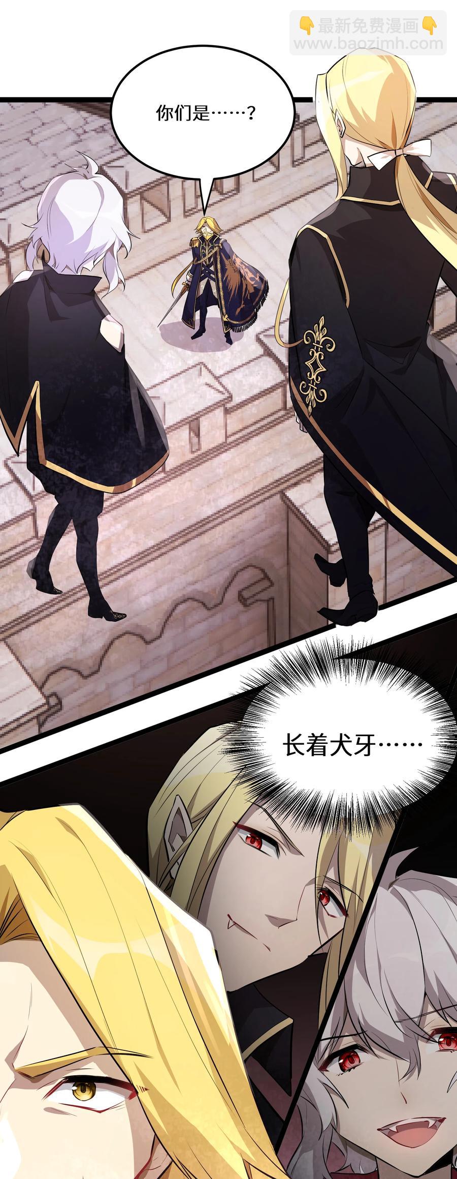 15 第15话(1/2)-第15话