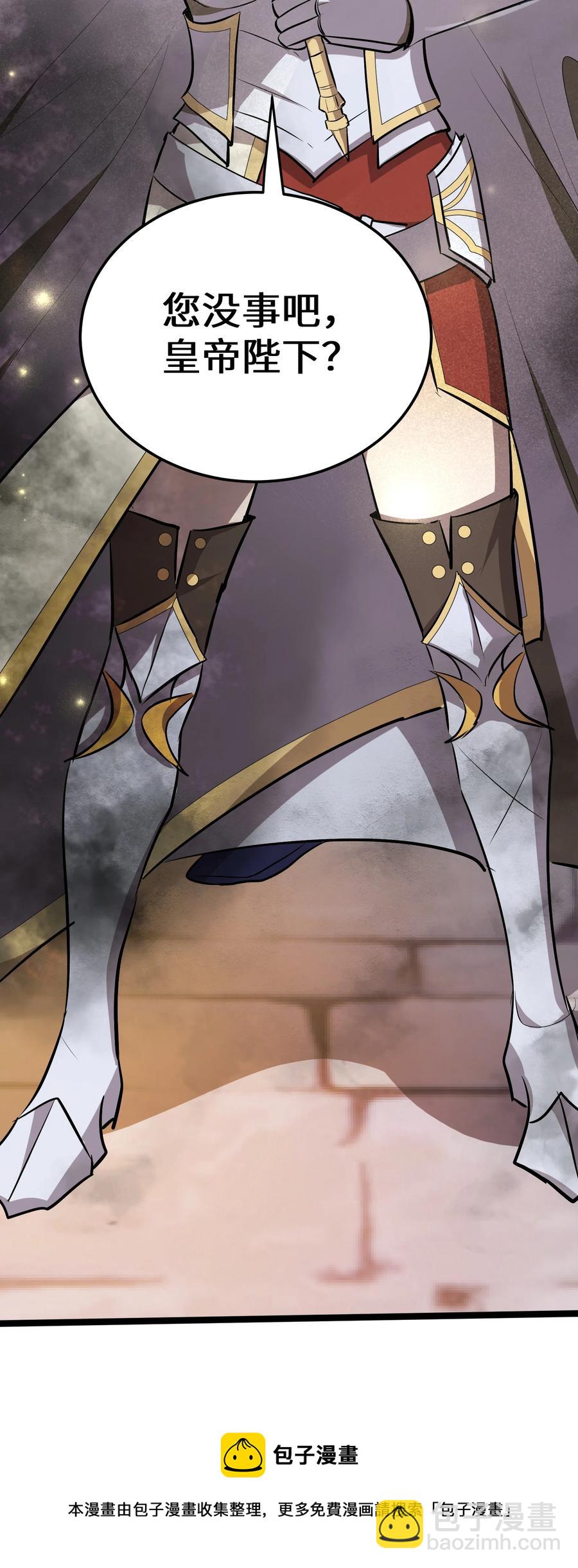 15 第15话(1/2)-第15话