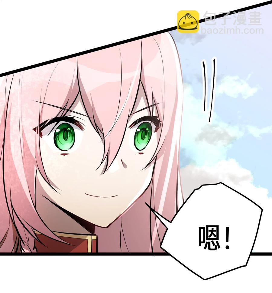 15 第15话(1/2)-第15话