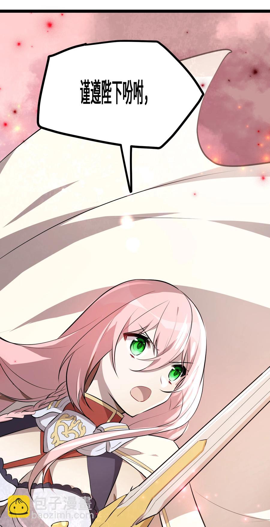 15 第15话(1/2)-第15话