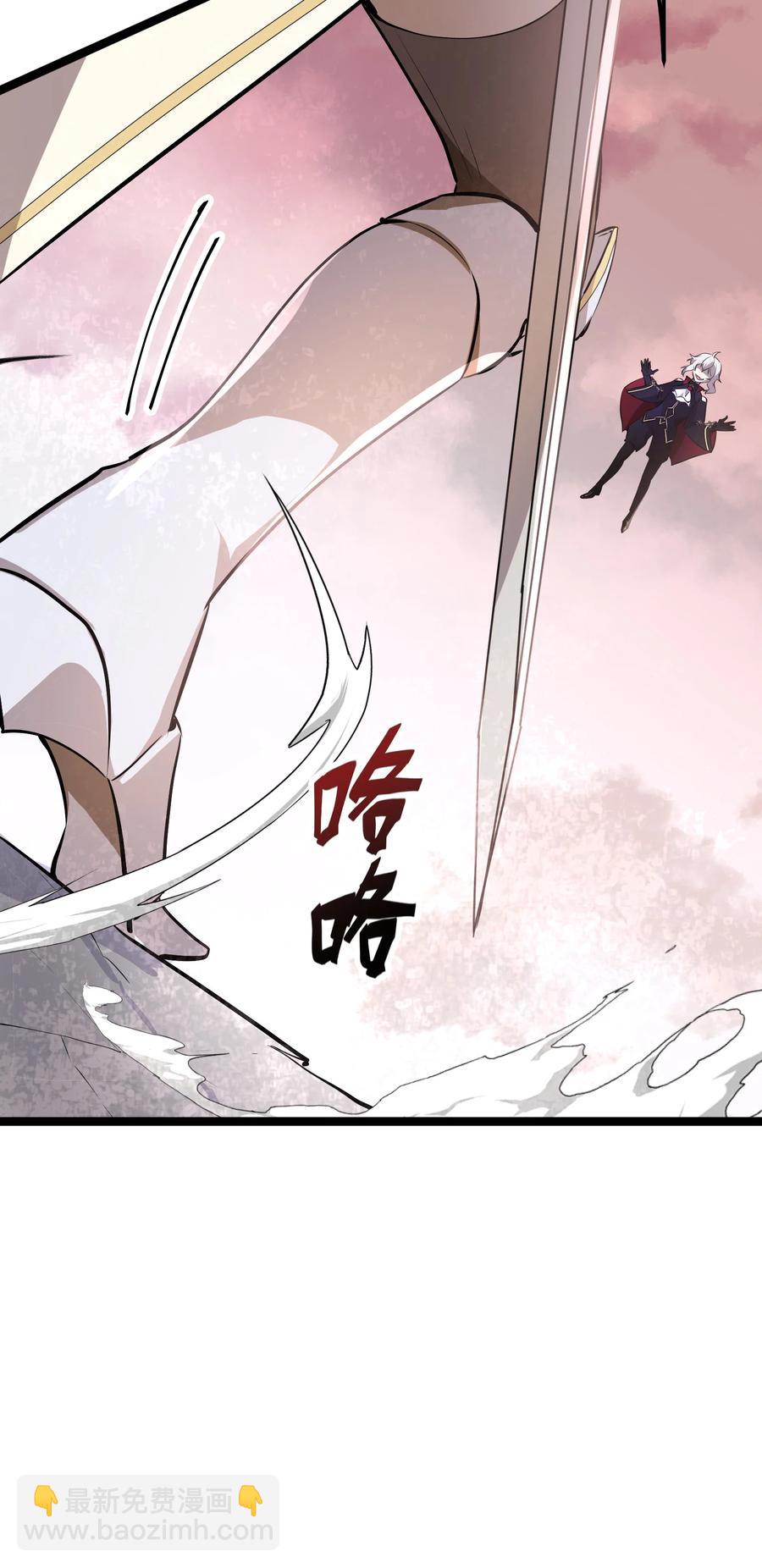 15 第15话(1/2)-第15话