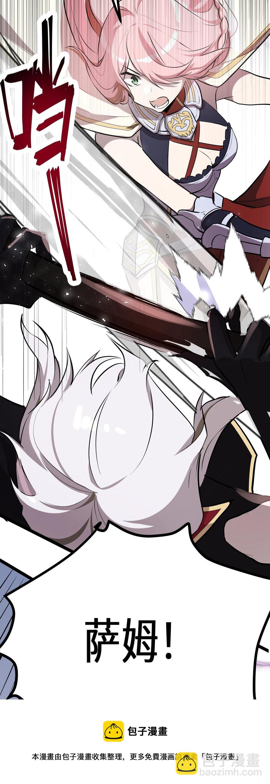 15 第15话(1/2)-第15话