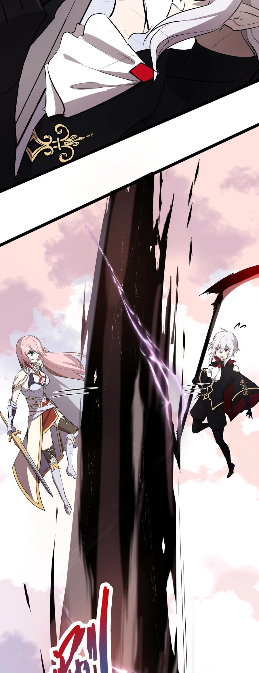 15 第15话(1/2)-第15话