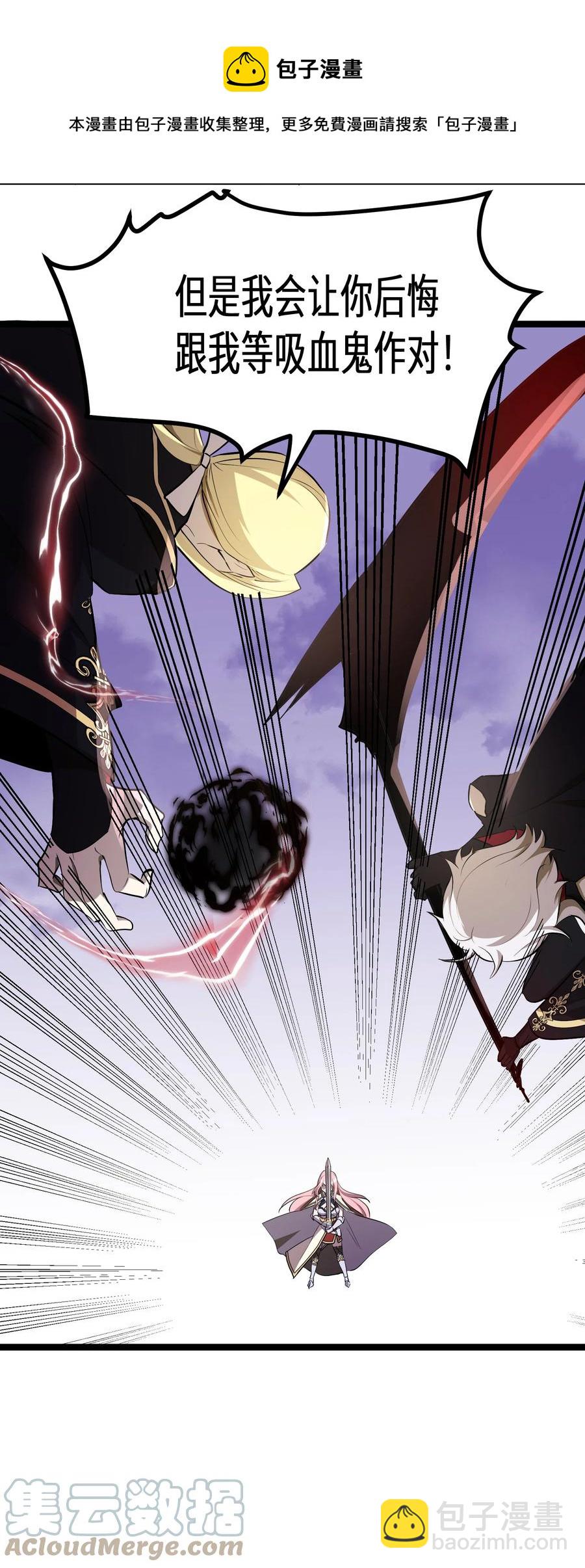 15 第15话(1/2)-第15话