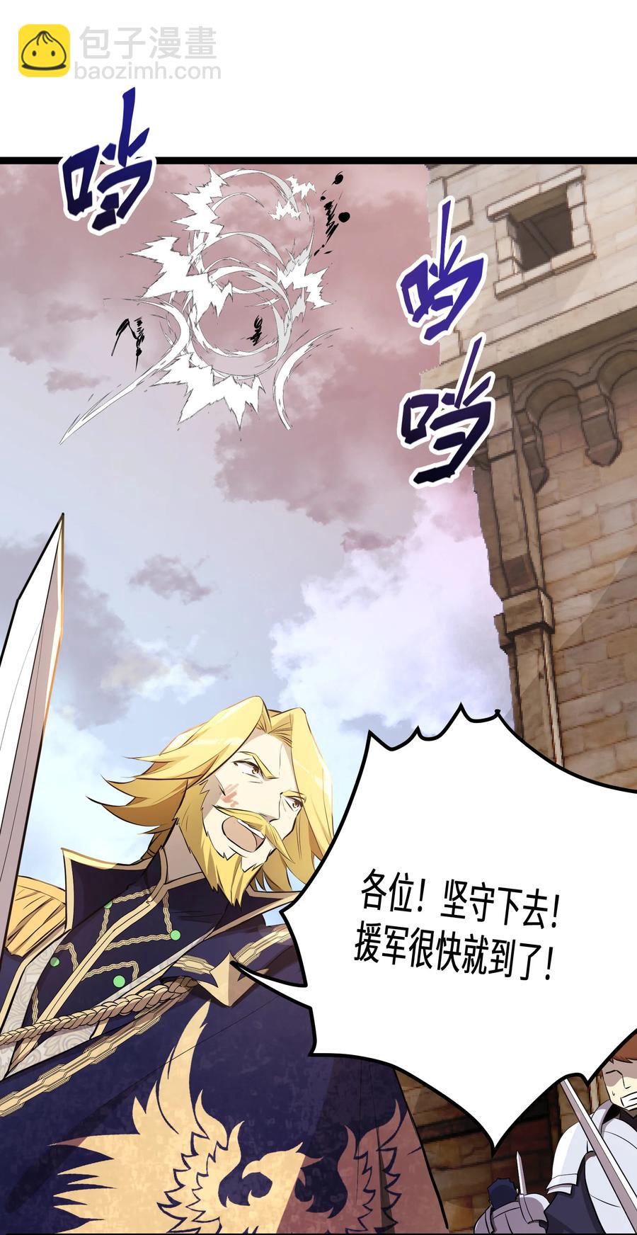 15 第15话(1/2)-第15话