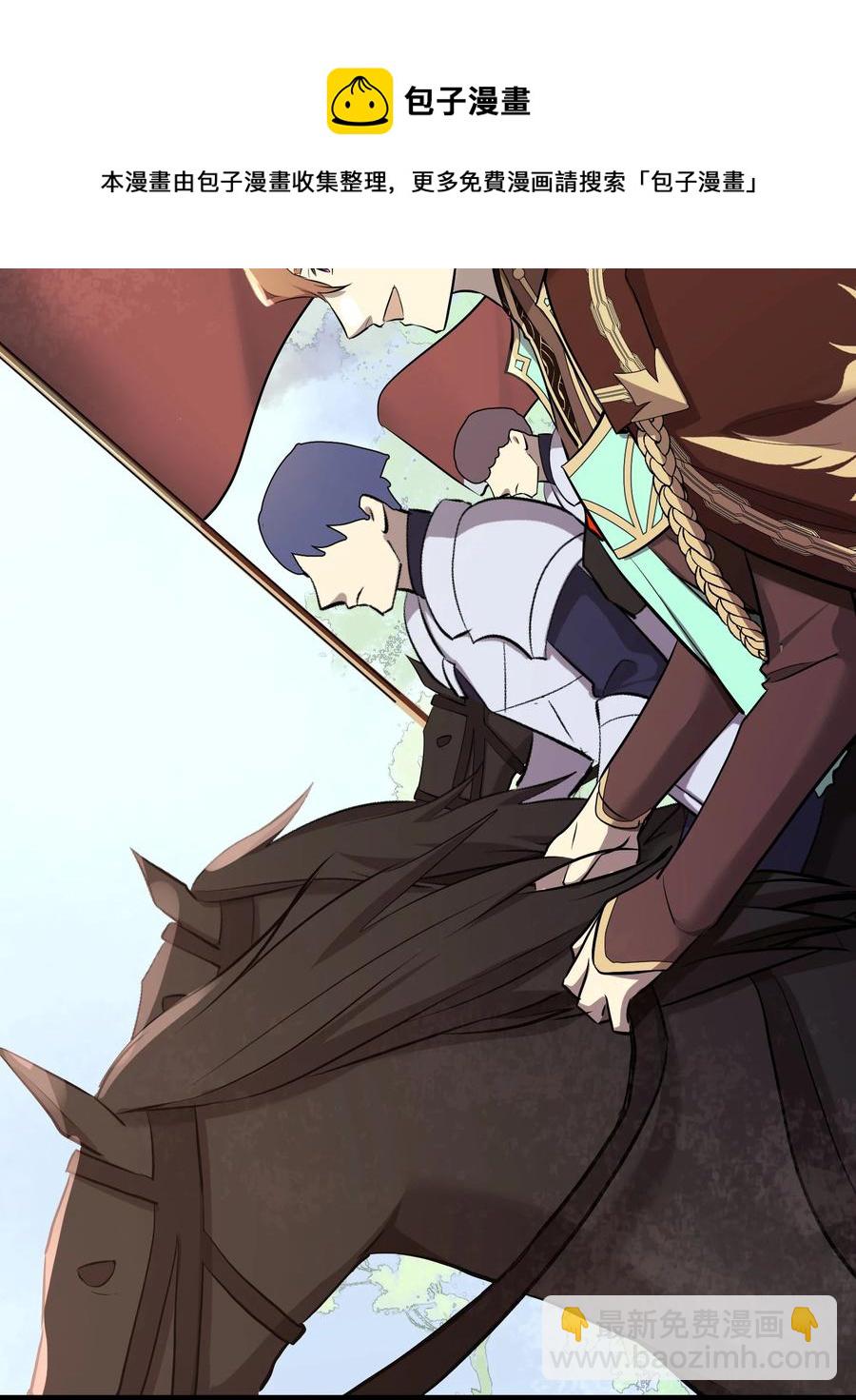 15 第15话(1/2)-第15话