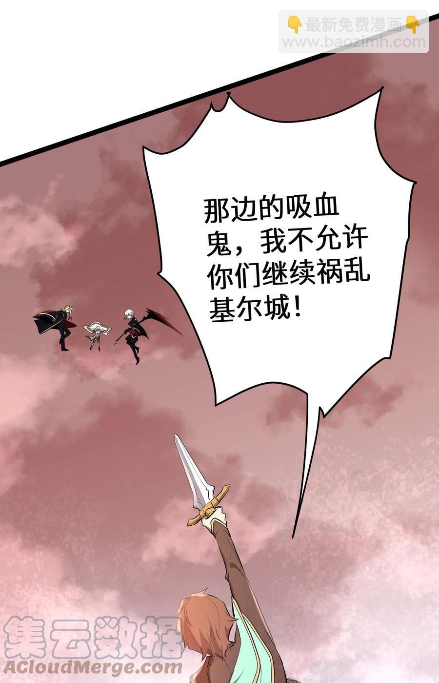 15 第15话(1/2)-第15话