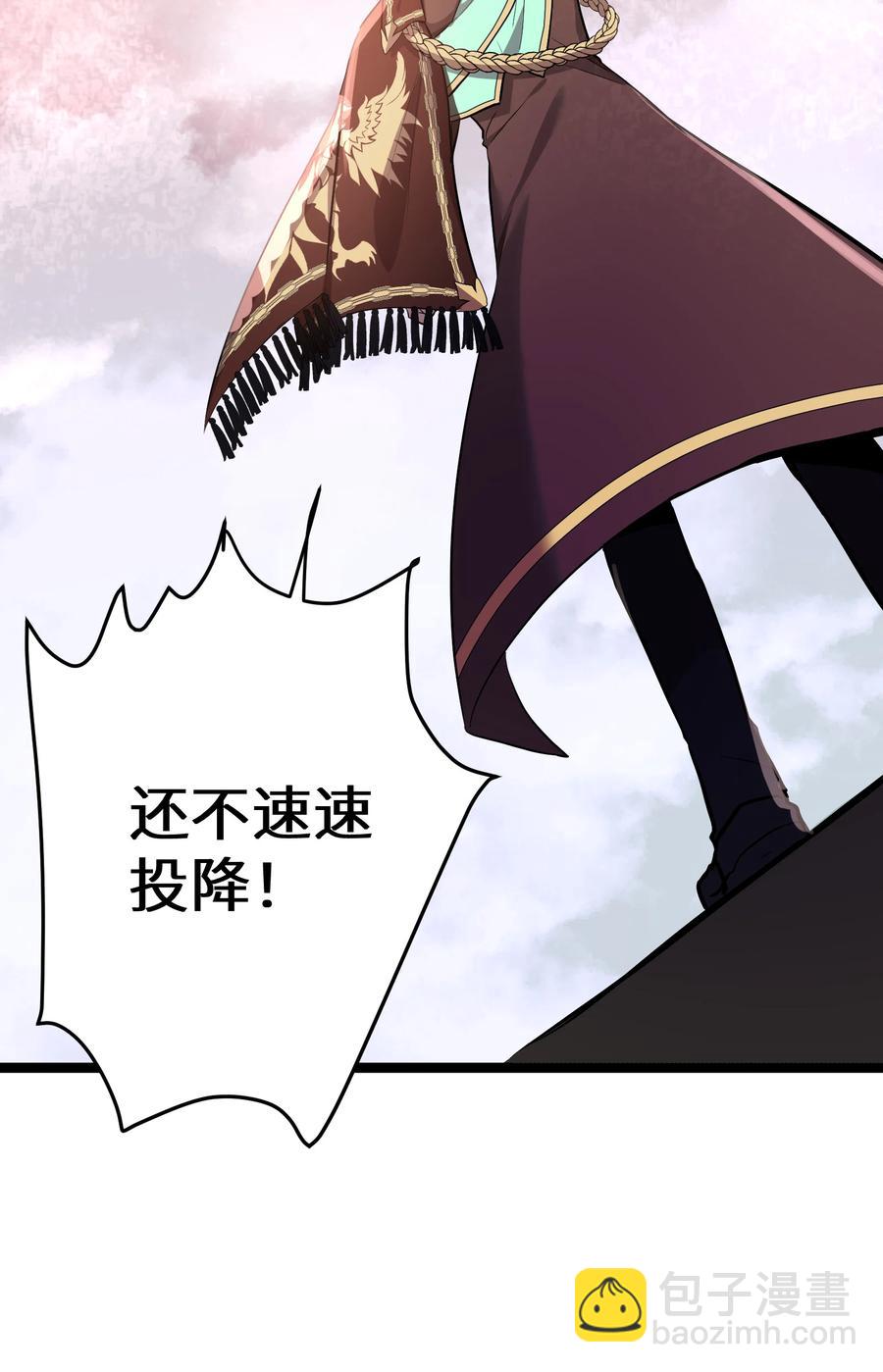 15 第15话(1/2)-第15话