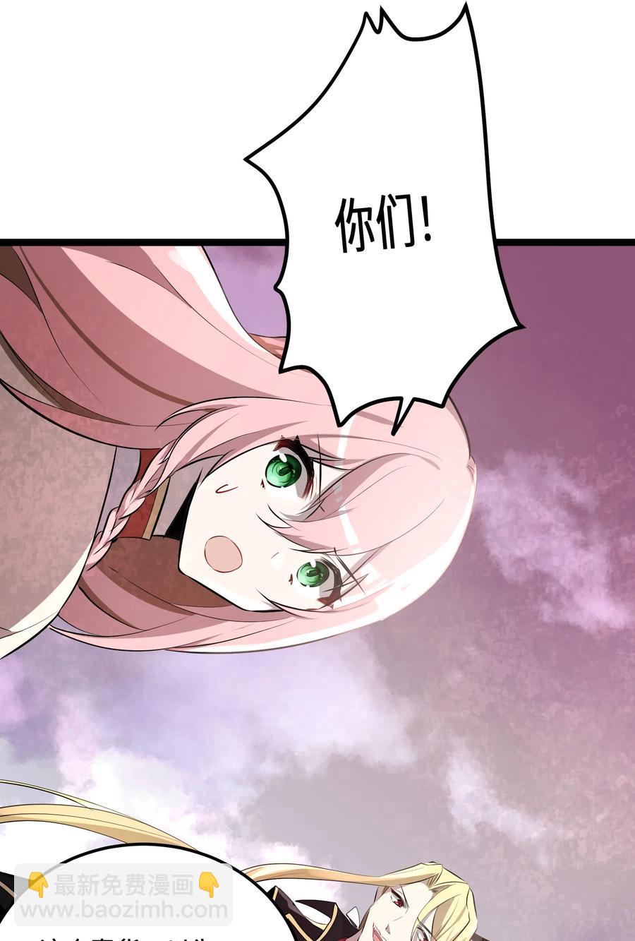 15 第15话(1/2)-第15话