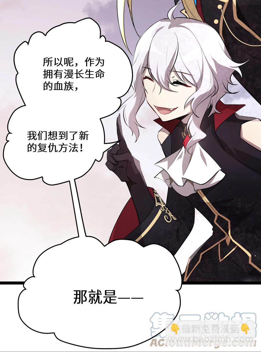 15 第15话(1/2)-第15话