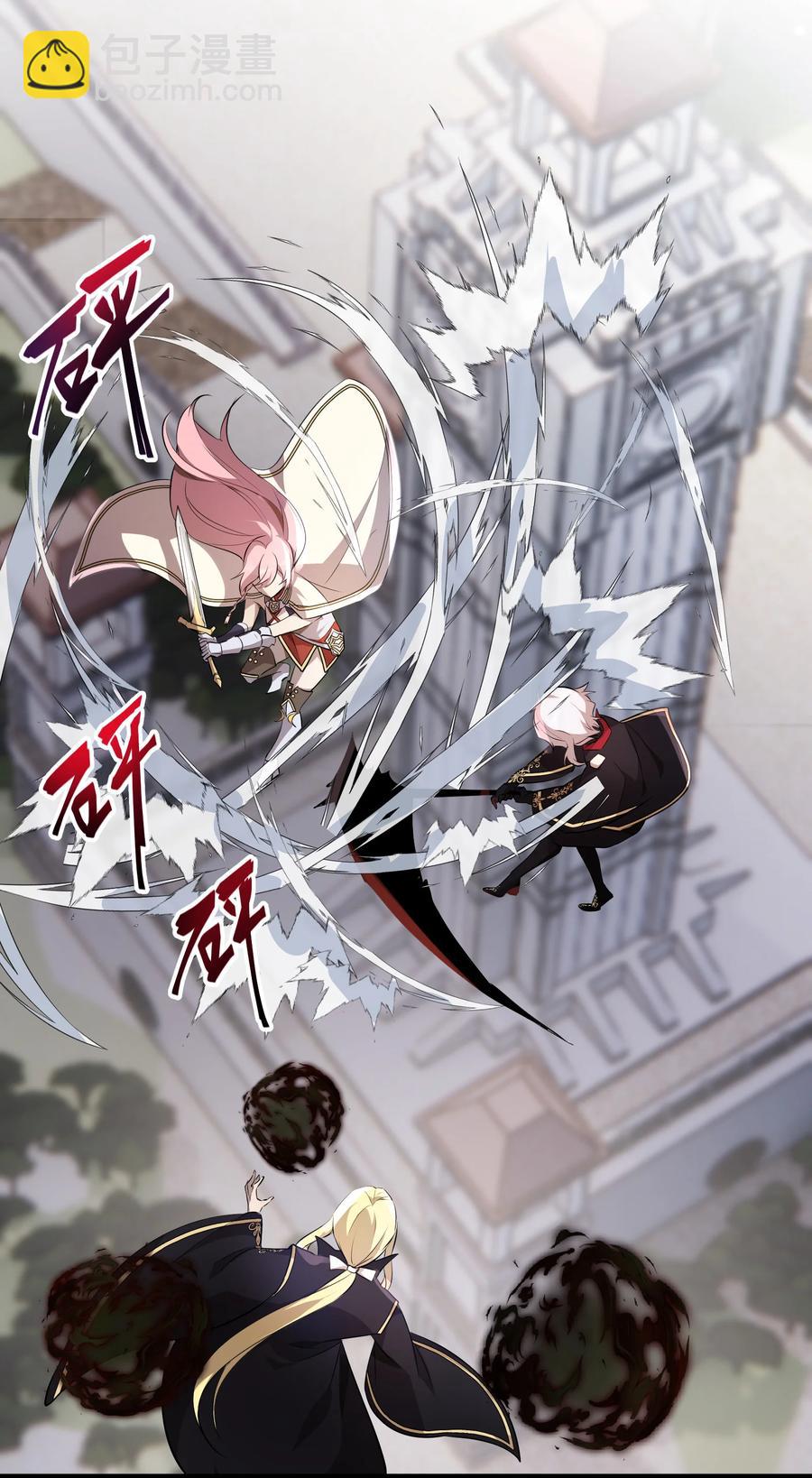 17 第17话(1/2)-第17话