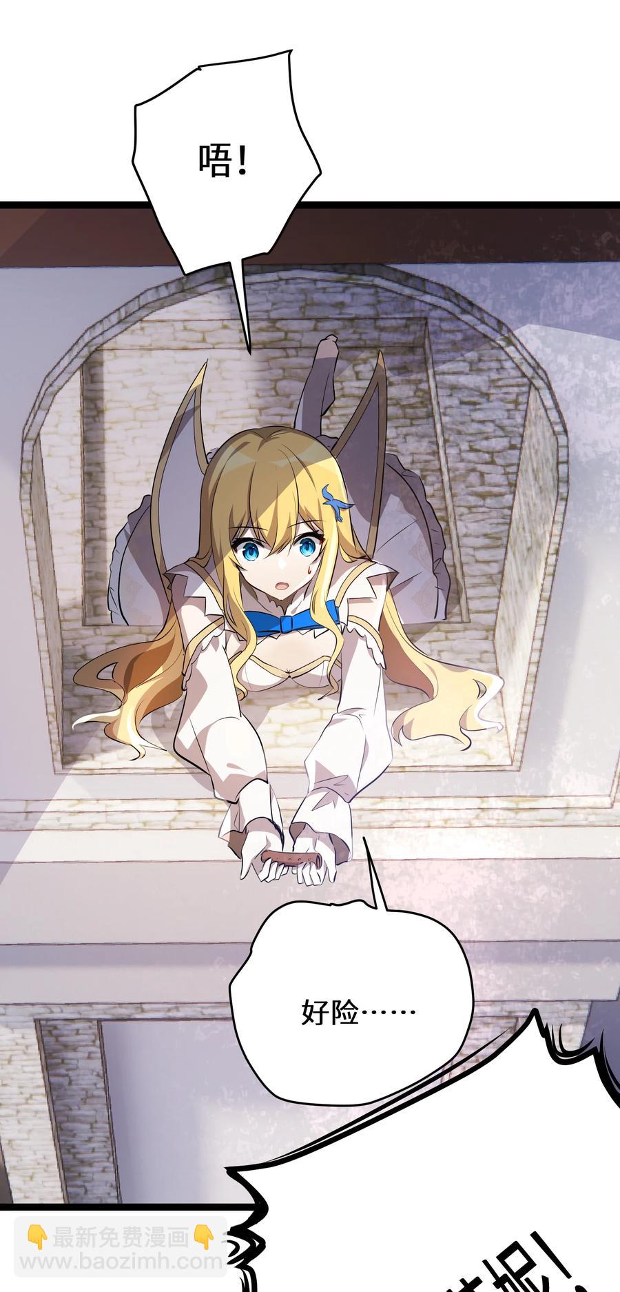 17 第17话(1/2)-第17话