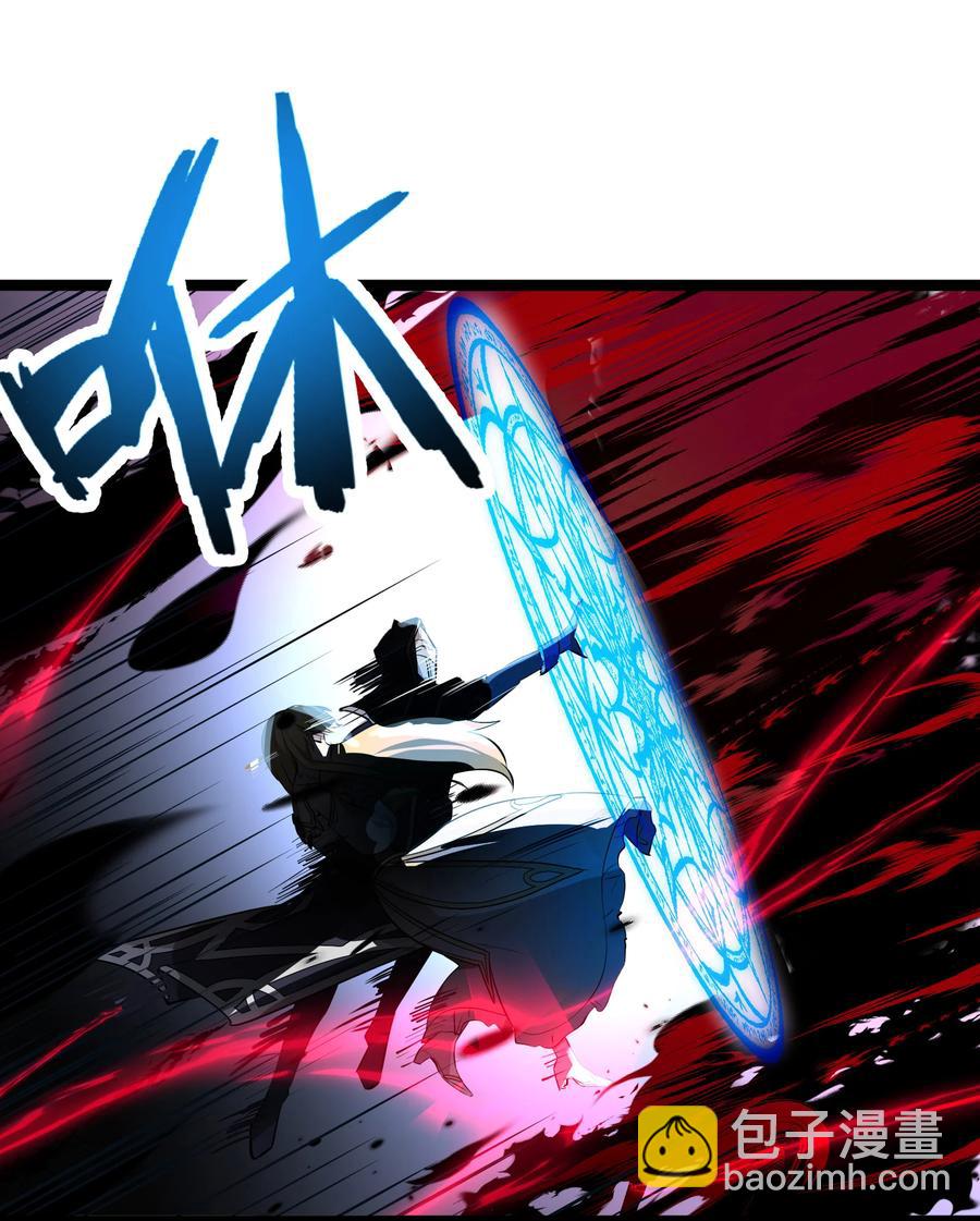 17 第17话(1/2)-第17话