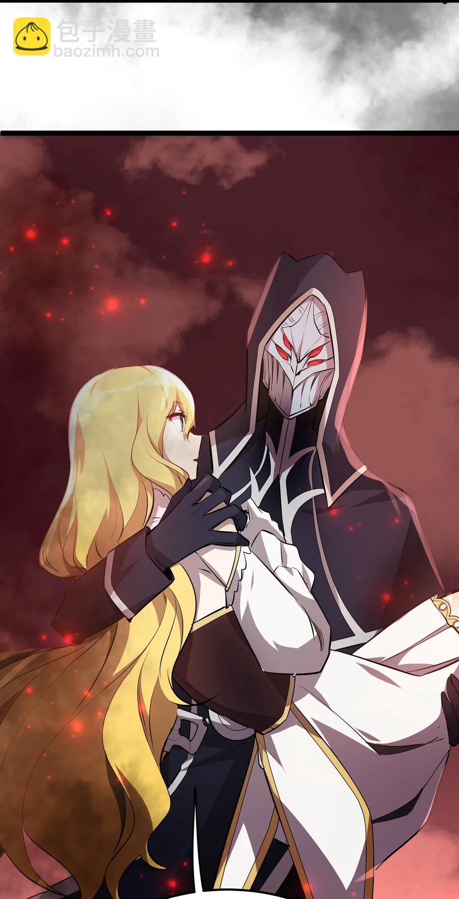 17 第17话(1/2)-第17话