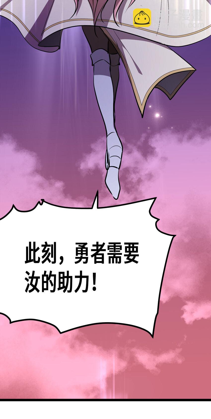 19 第19话(1/2)-第19话