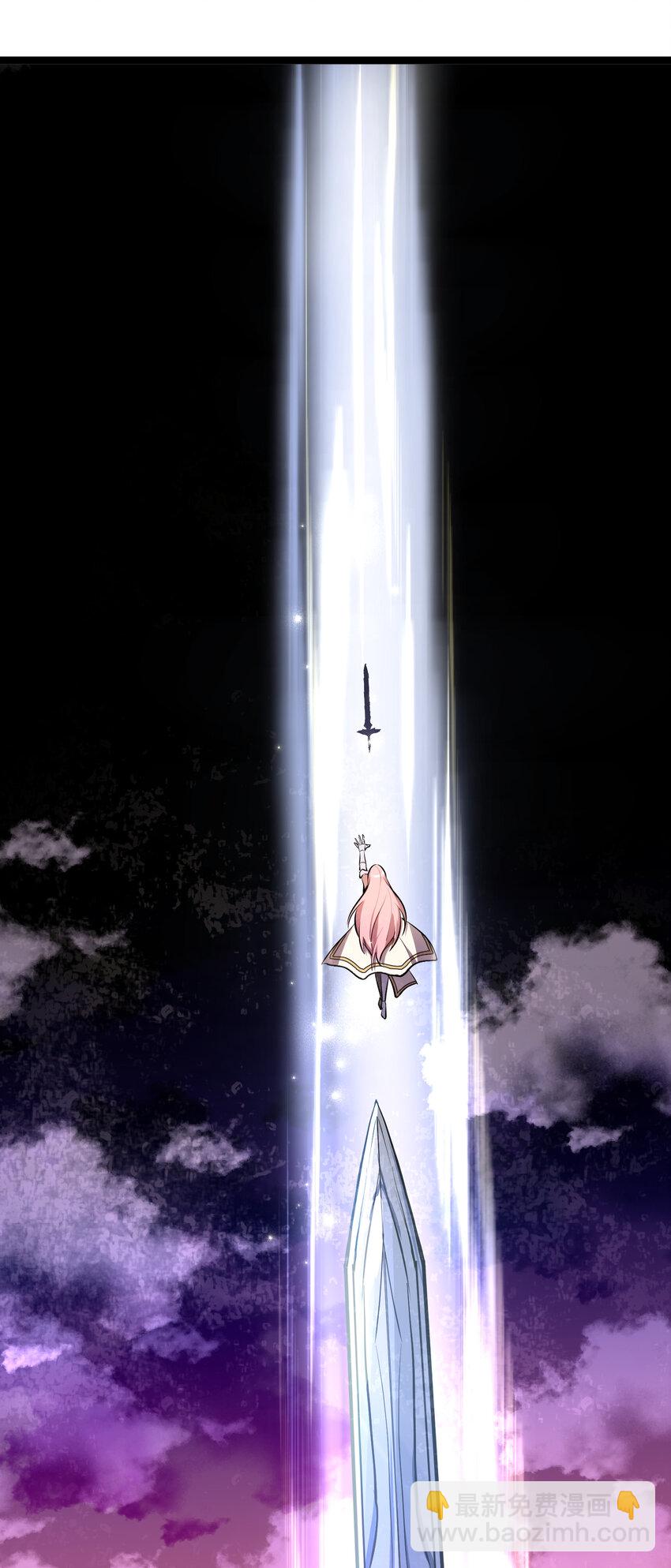 19 第19话(1/2)-第19话