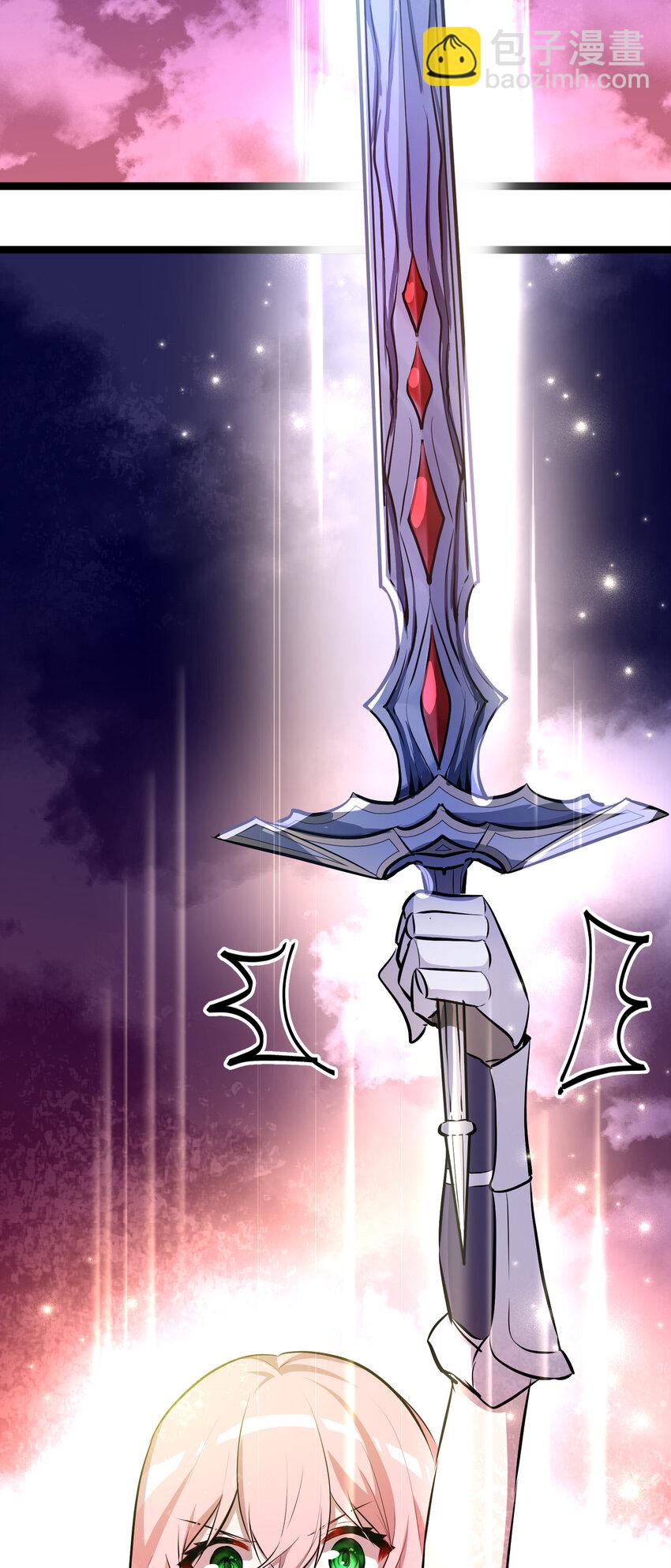 19 第19话(1/2)-第19话