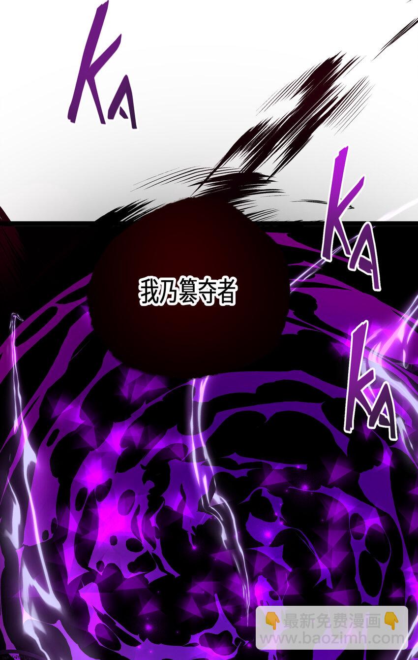 19 第19话(1/2)-第19话