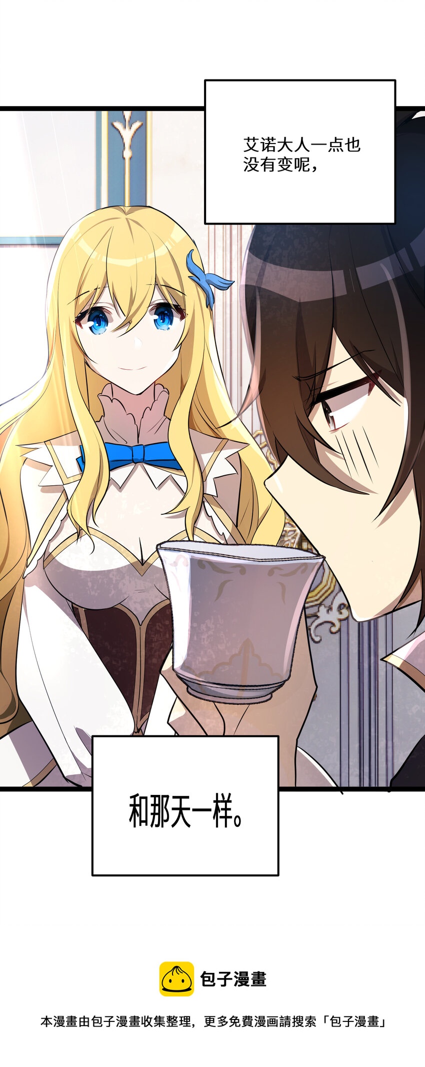 21 第21话-第21话