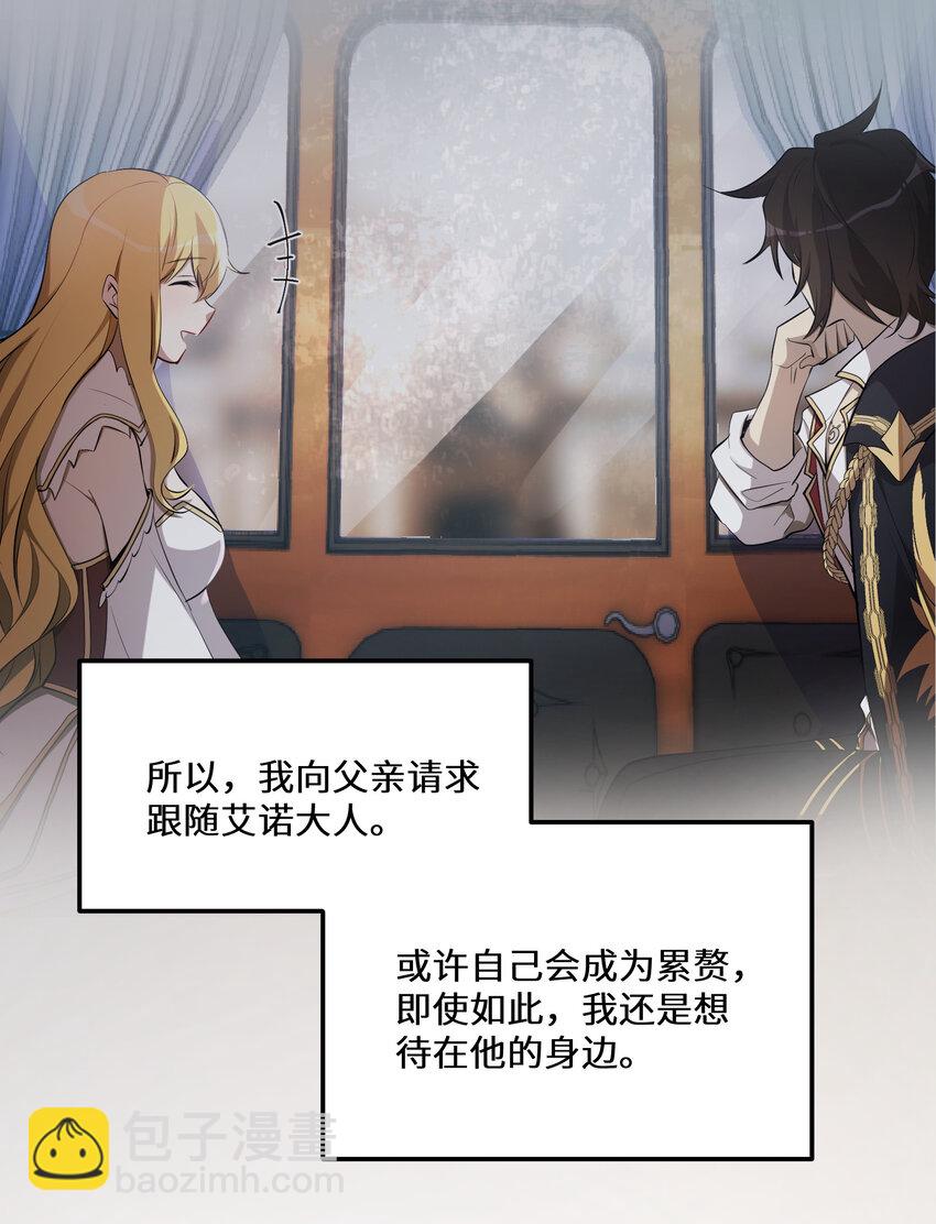 21 第21话-第21话