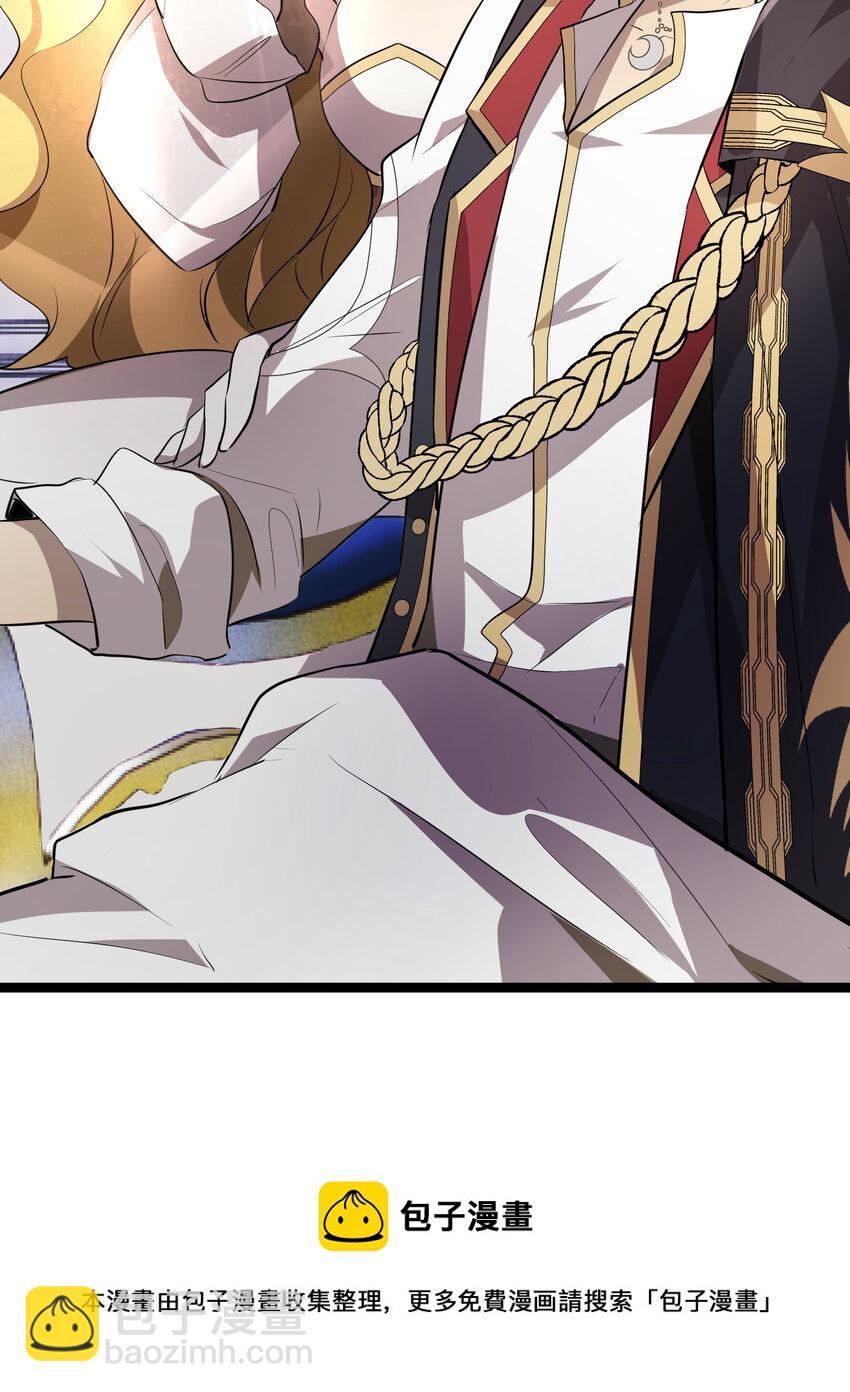 21 第21话-第21话