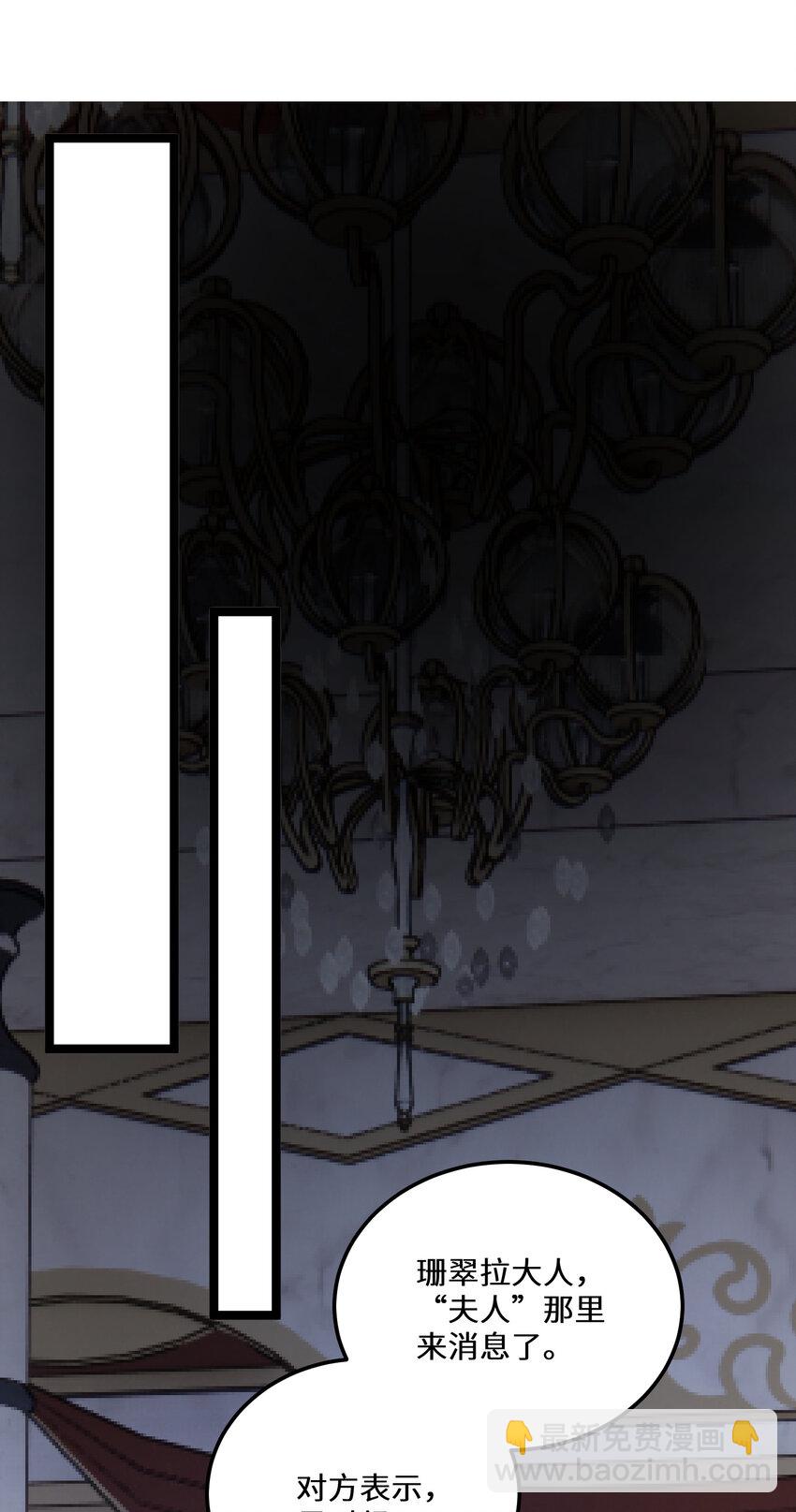 21 第21话-第21话