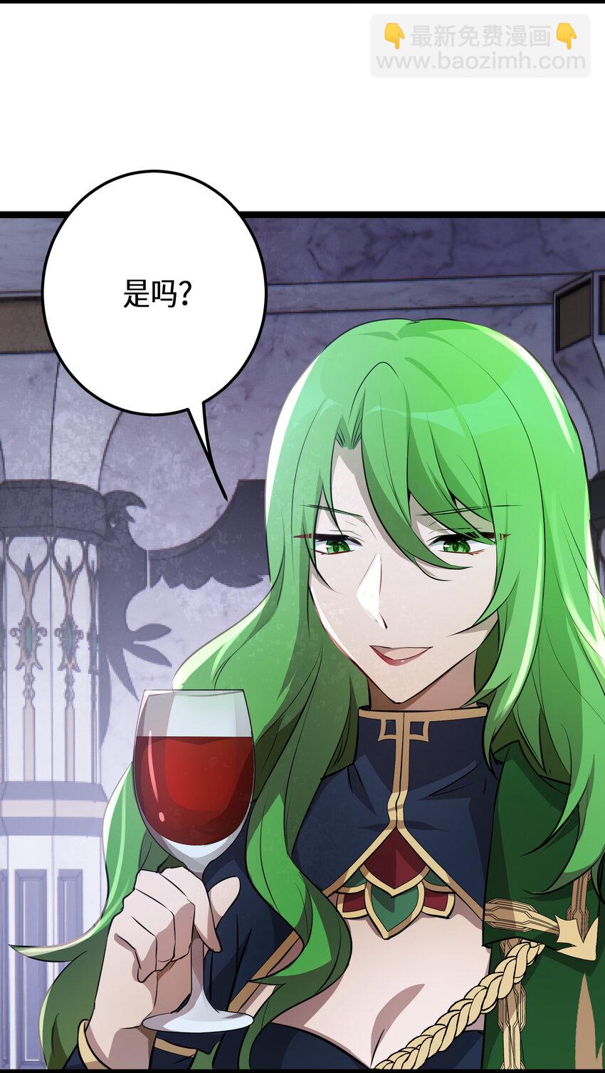 21 第21话-第21话