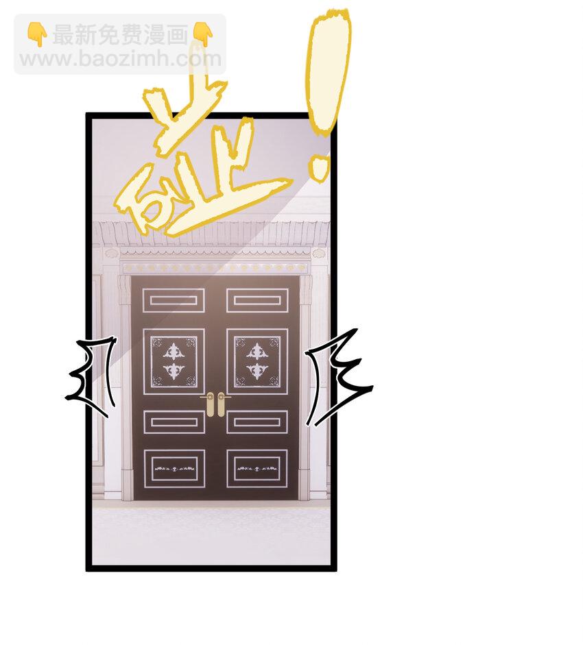 23 第23话-第23话