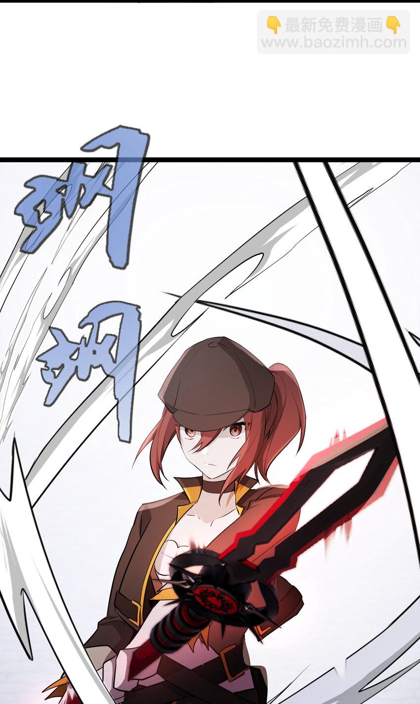 27 第27话-第27话