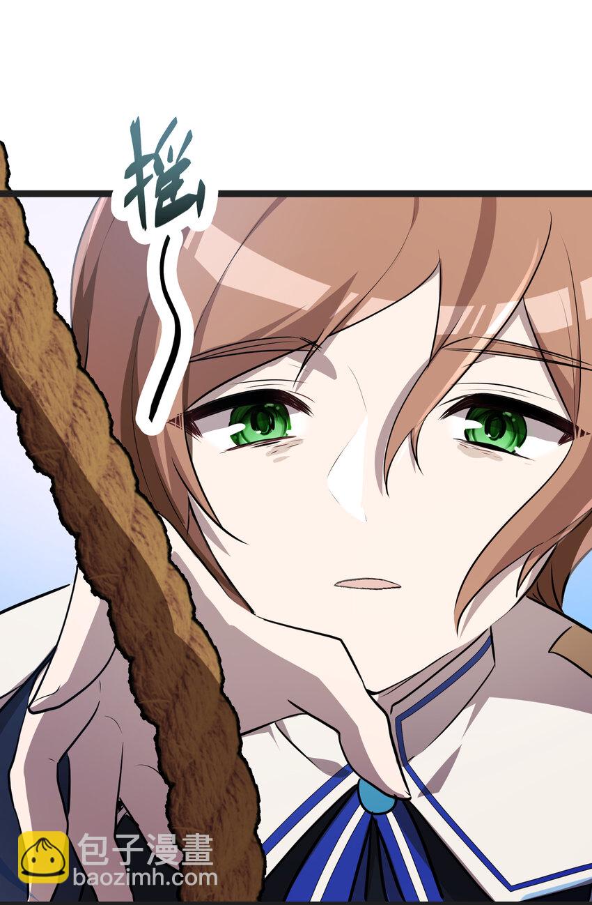 31 第31话(1/2)-第31话