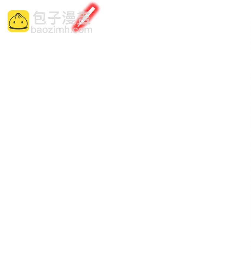 31 第31话(1/2)-第31话