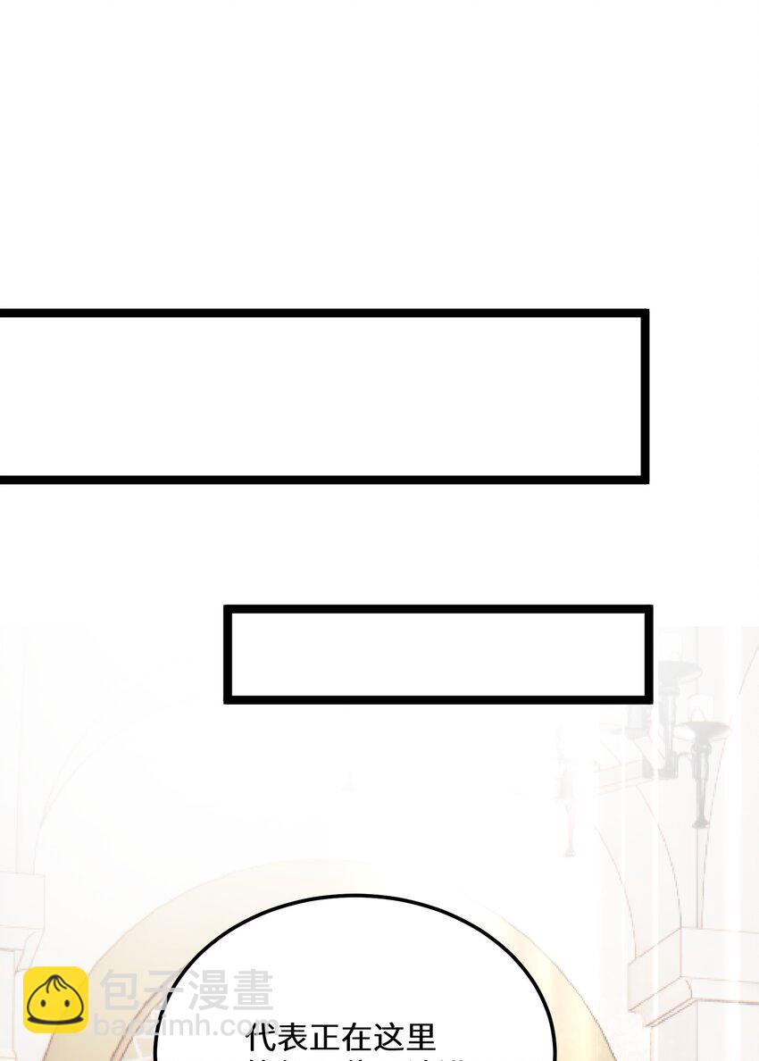 35 第35话(1/2)-第35话