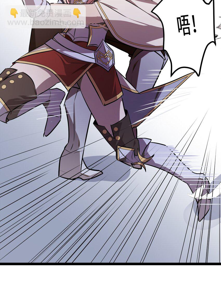 37 第37话(1/2)-第37话