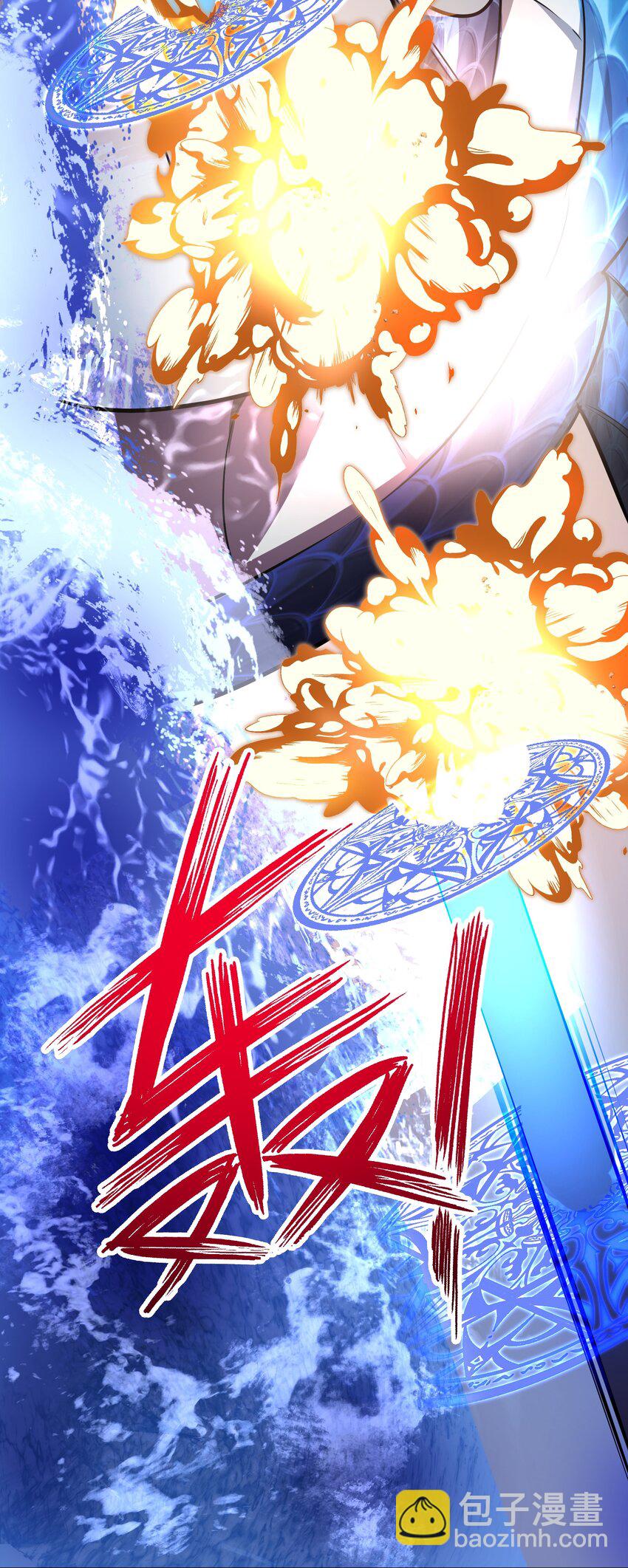 39 第39话(1/2)-第39话