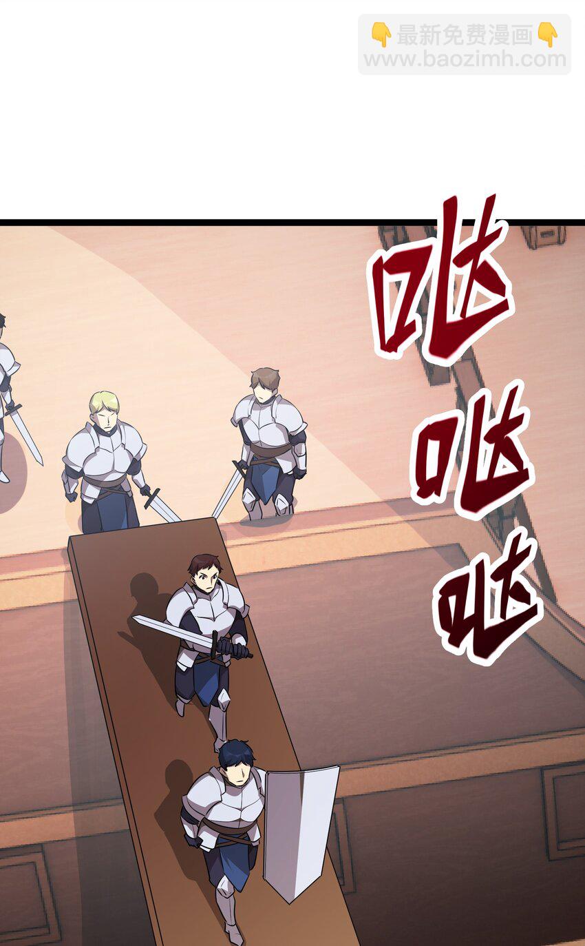 39 第39话(1/2)-第39话