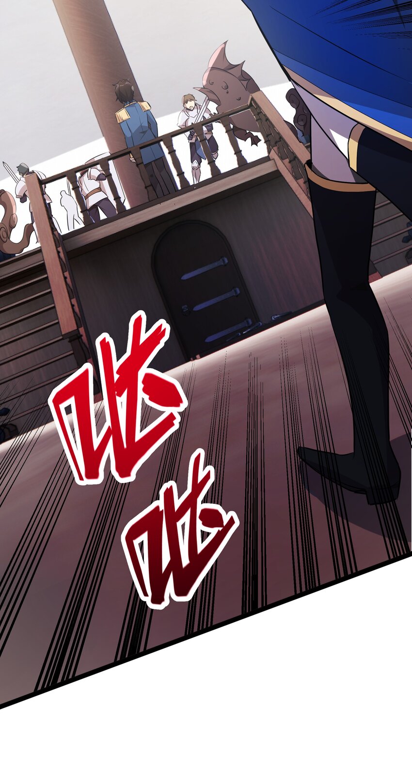 39 第39话(1/2)-第39话