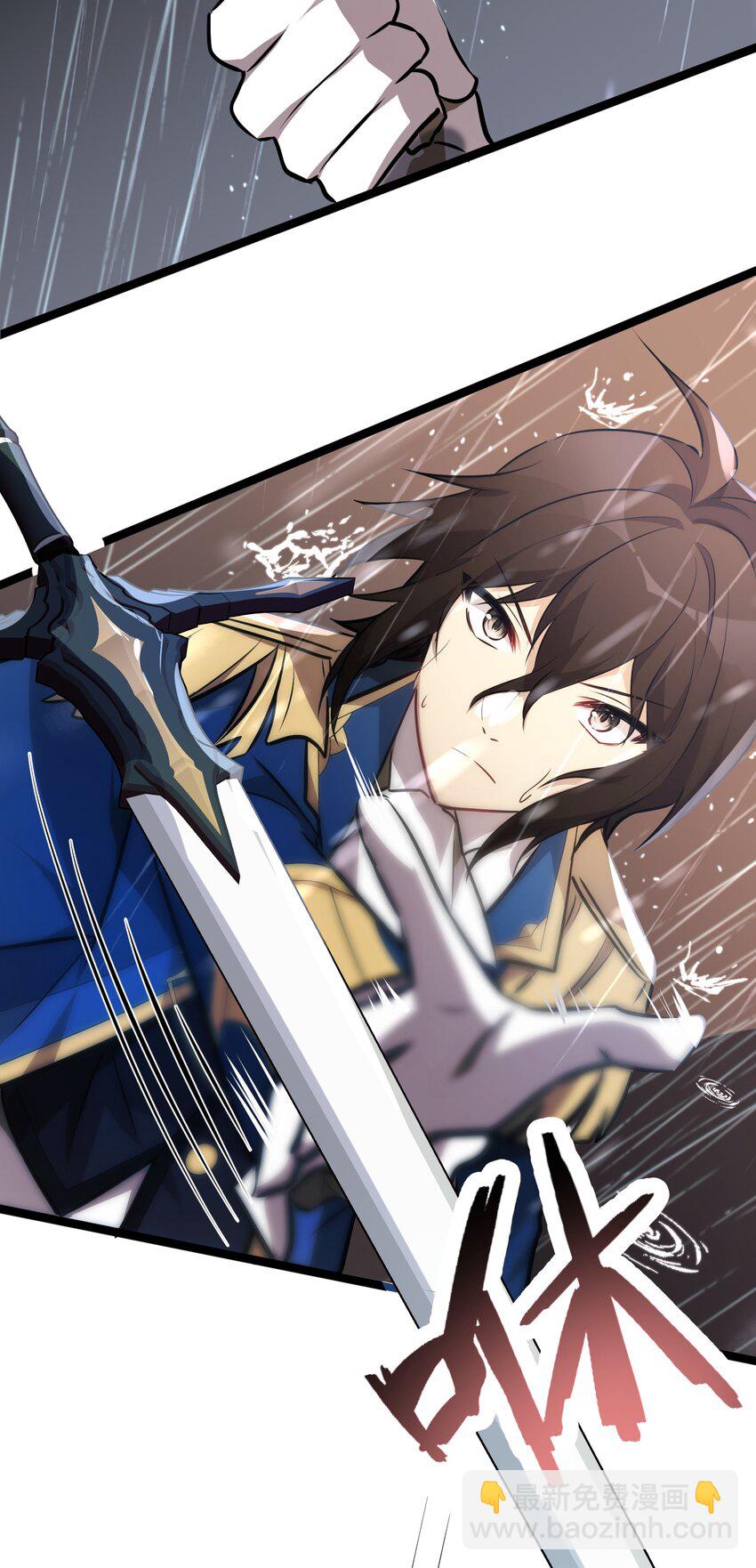 39 第39话(1/2)-第39话