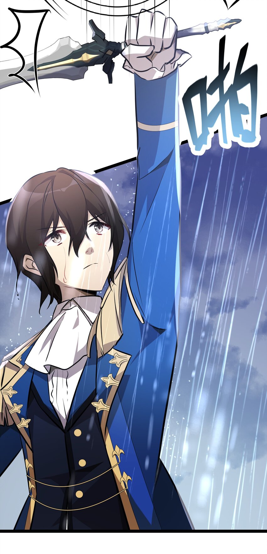 39 第39话(1/2)-第39话