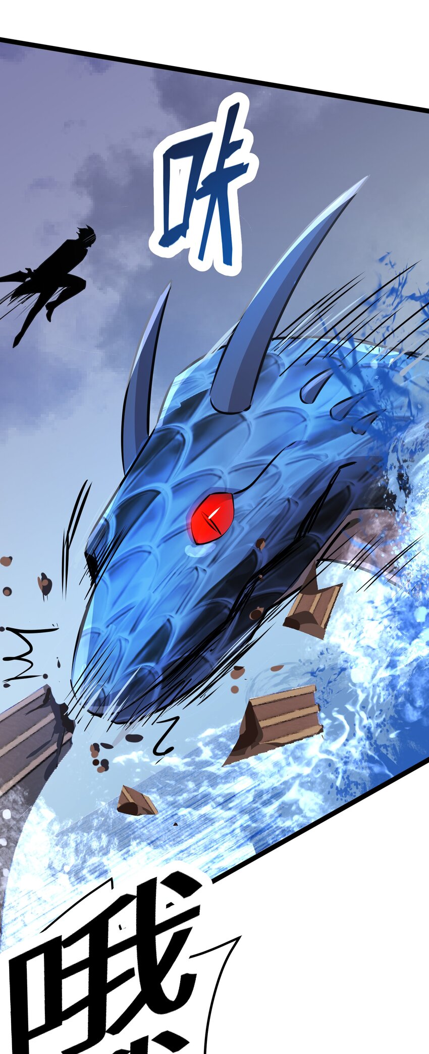 39 第39话(1/2)-第39话