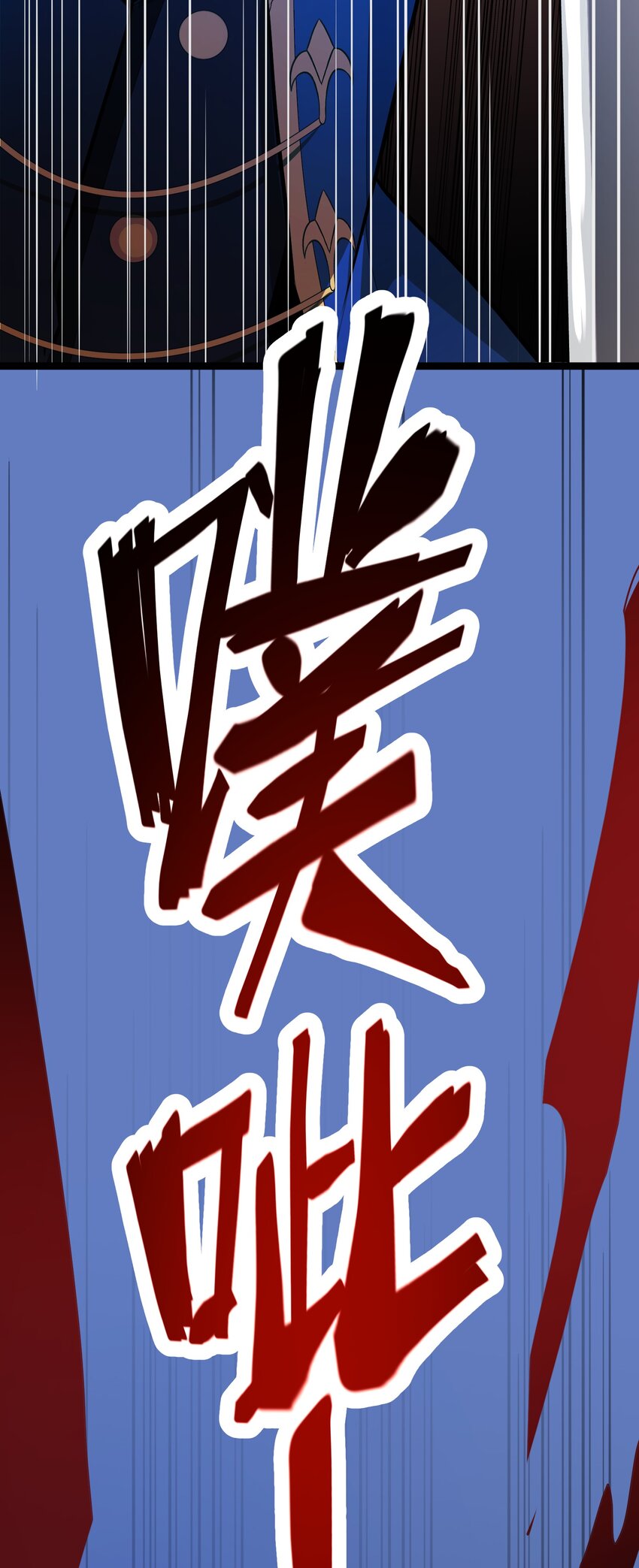 39 第39话(1/2)-第39话