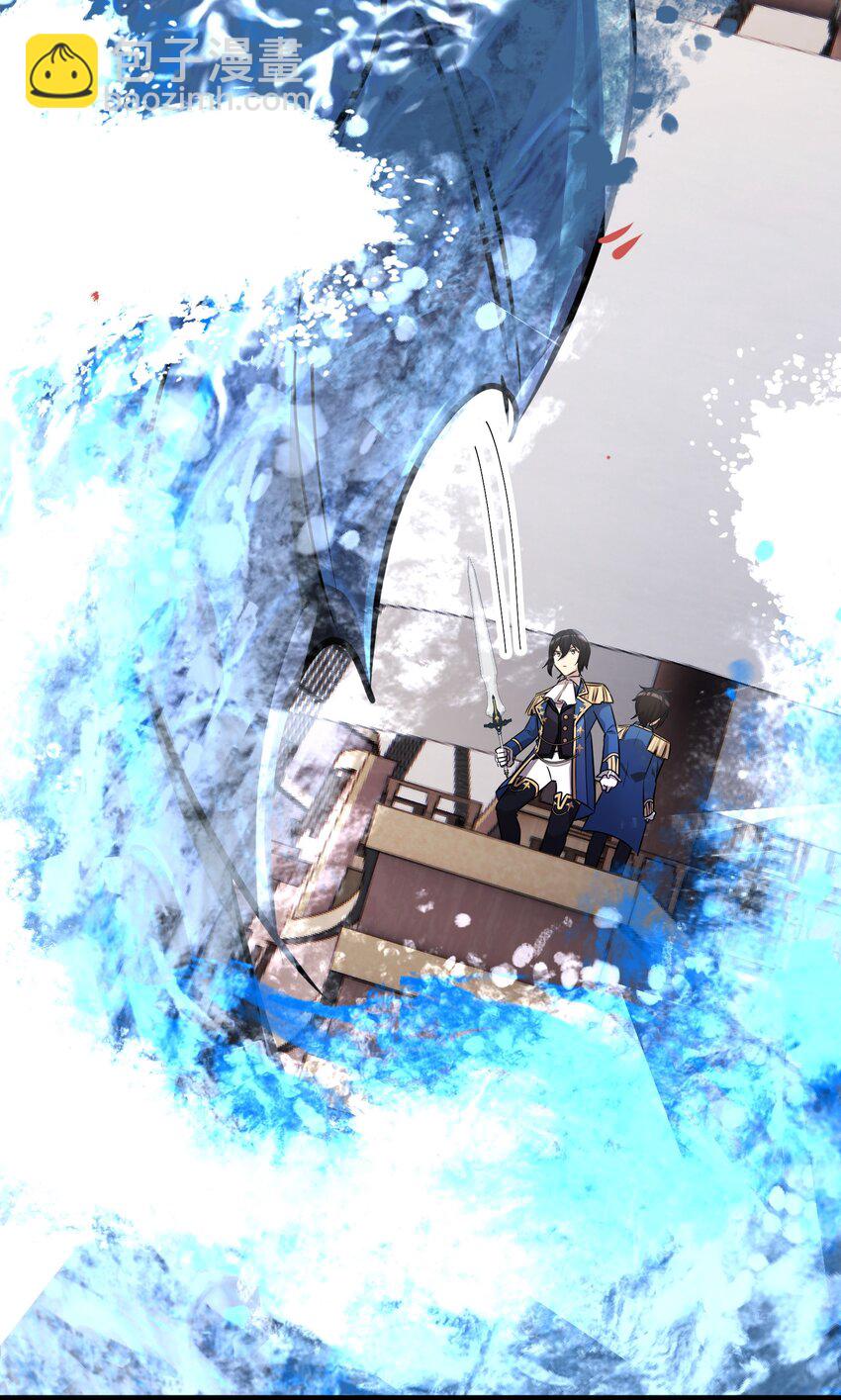 39 第39话(1/2)-第39话