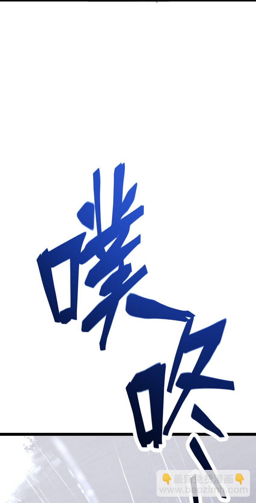 39 第39话(1/2)-第39话