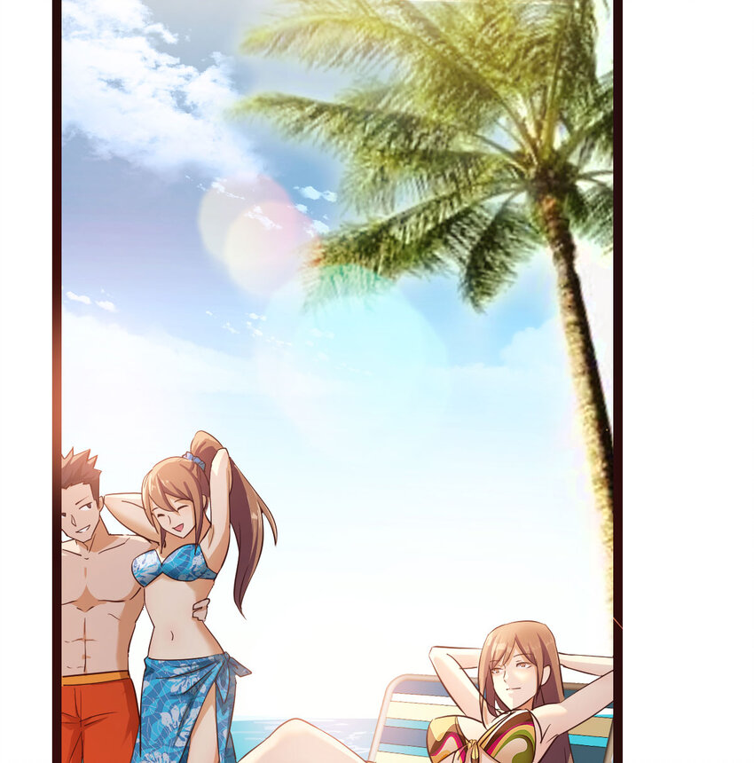 001 知识让我变帅(1/3)-第1话