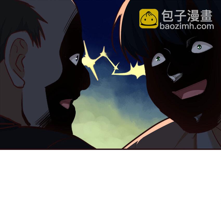 001 知识让我变帅(1/3)-第1话