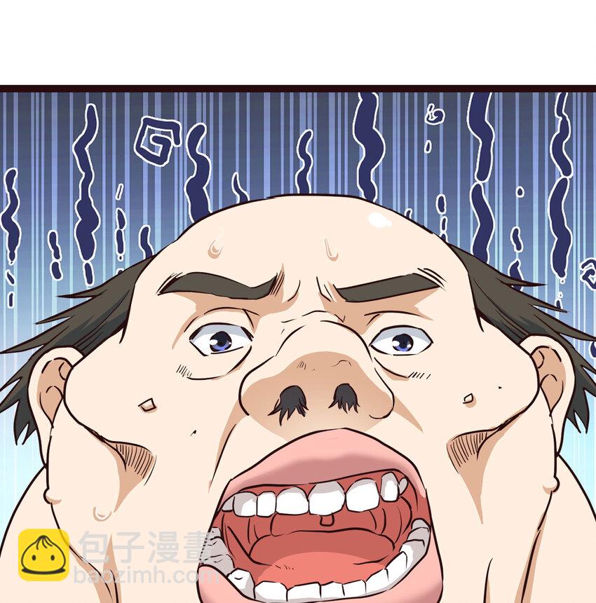 001 知识让我变帅(1/3)-第1话